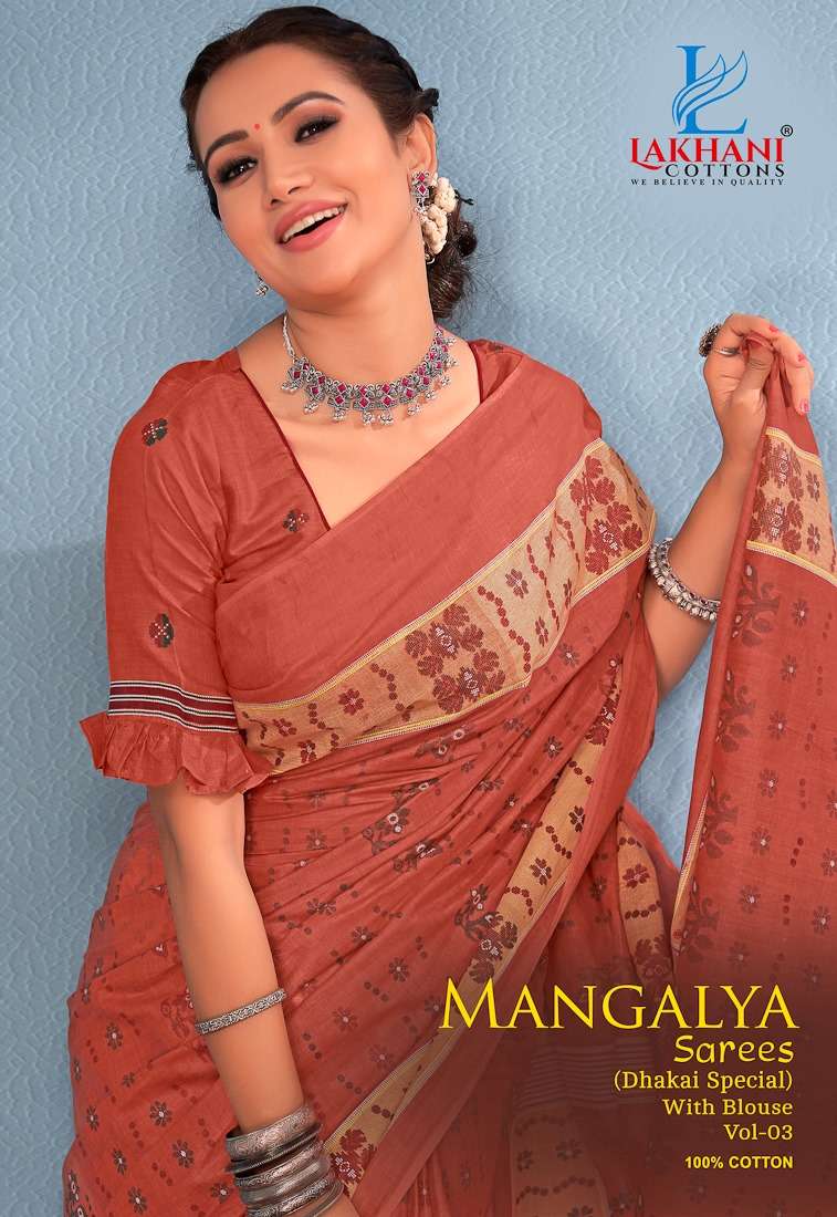 Lakhani Mangalya Vol-3 –Dhakai Special Cotton Sarees - Wholesale Catalog