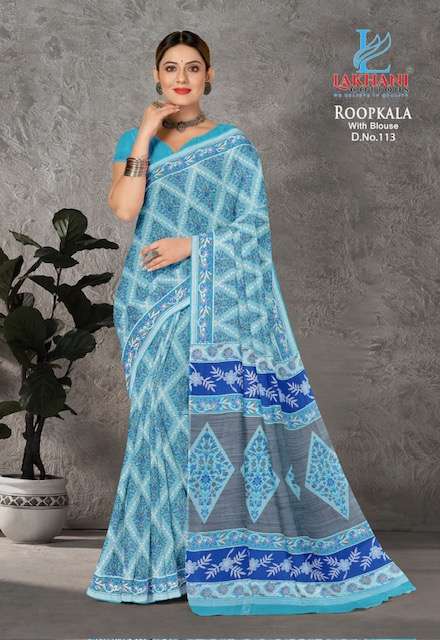 Lakhani Roopkala – Cotton Sarees -Wholesale Catalog