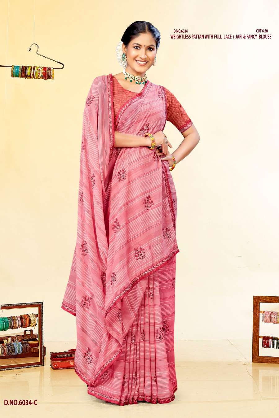 MAKE MY TRIP INDER SILK MILLS Saree Wholesale catalog