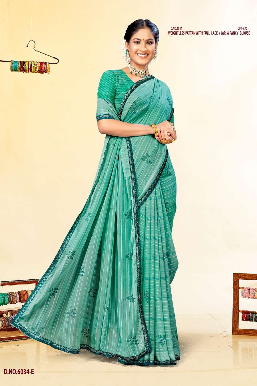 MAKE MY TRIP INDER SILK MILLS Saree Wholesale catalog