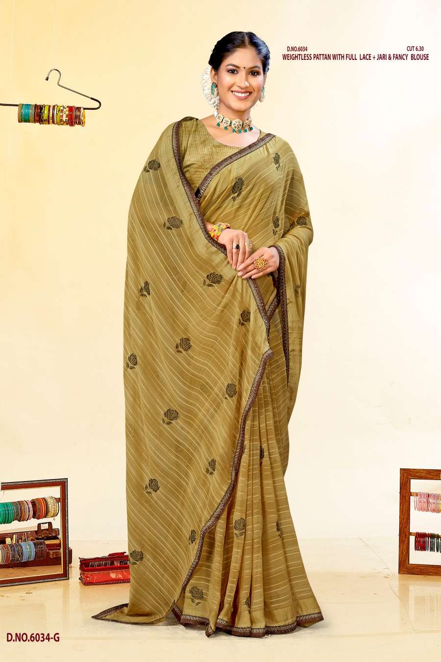 MAKE MY TRIP INDER SILK MILLS Saree Wholesale catalog