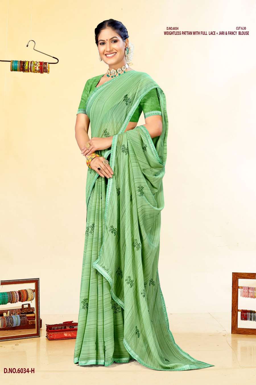 MAKE MY TRIP INDER SILK MILLS Saree Wholesale catalog