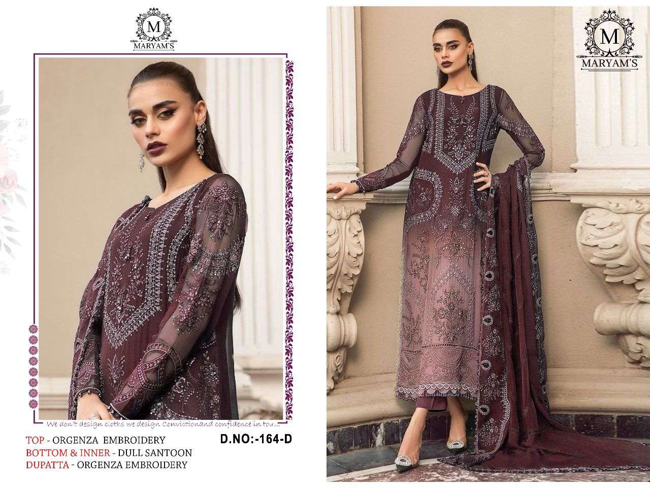 Maryams 164 Exclusive Pakistani Suits Wholesale catalog