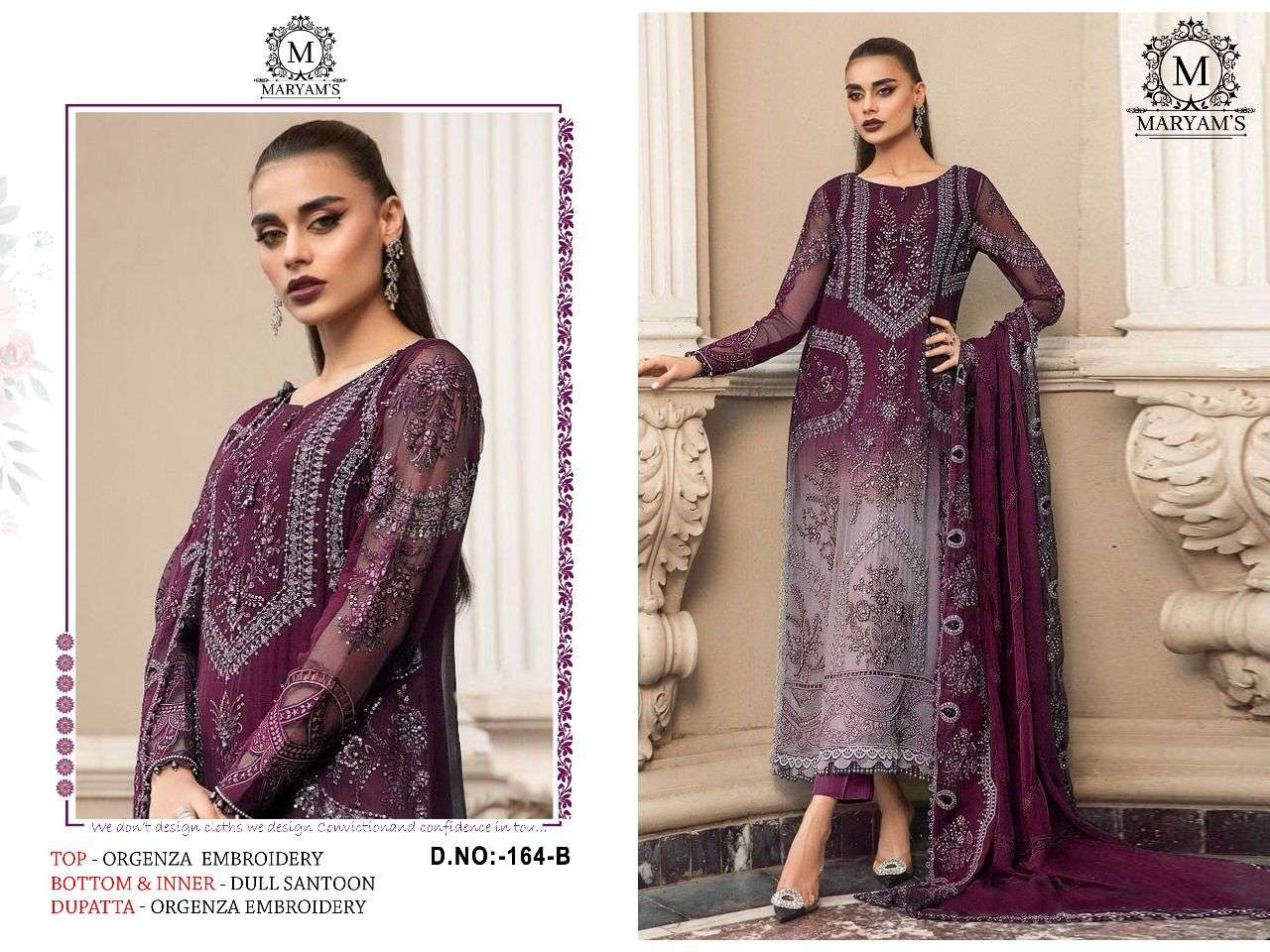 Maryams 164 Exclusive Pakistani Suits Wholesale catalog