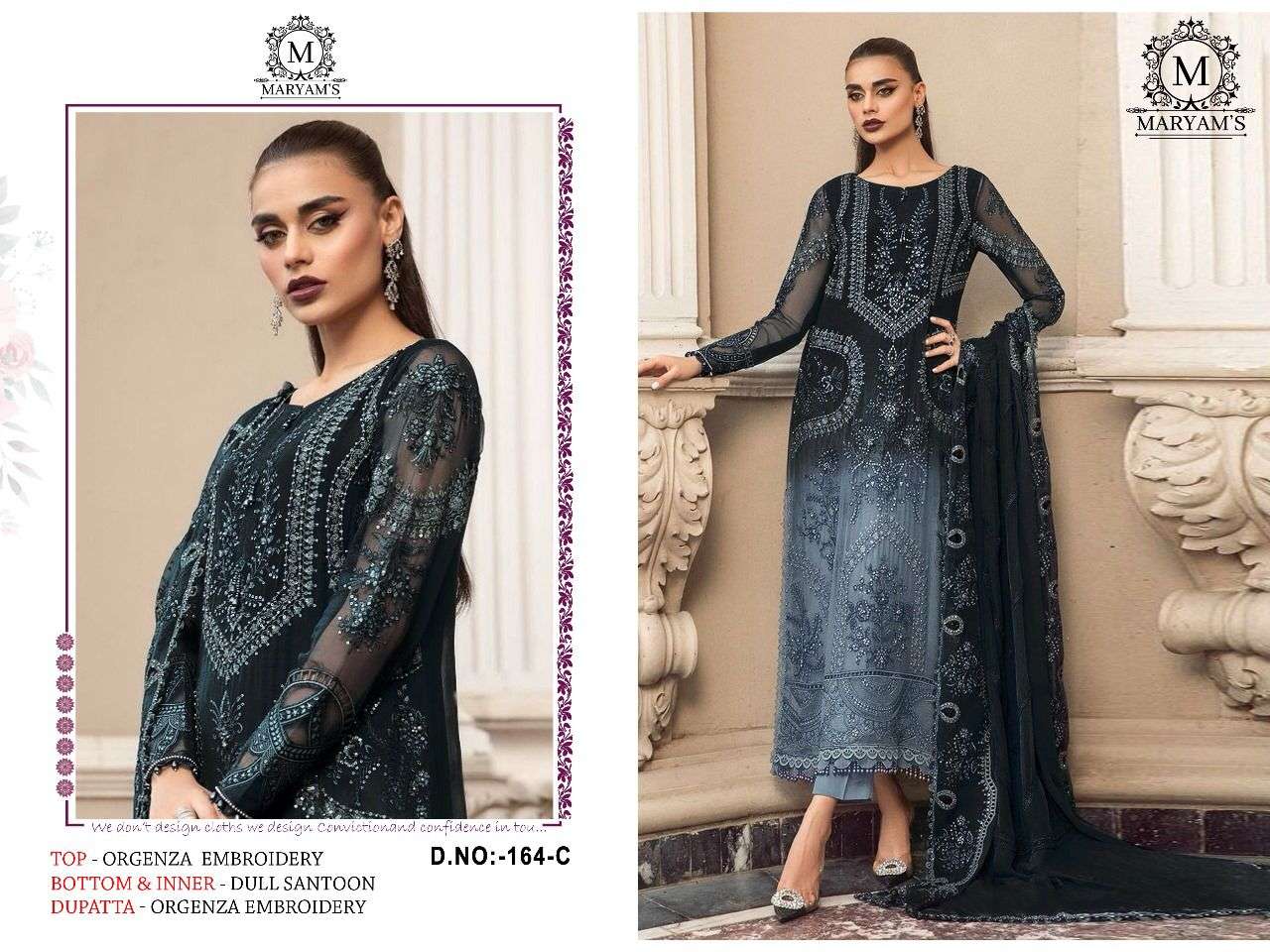 Maryams 164 Exclusive Pakistani Suits Wholesale catalog