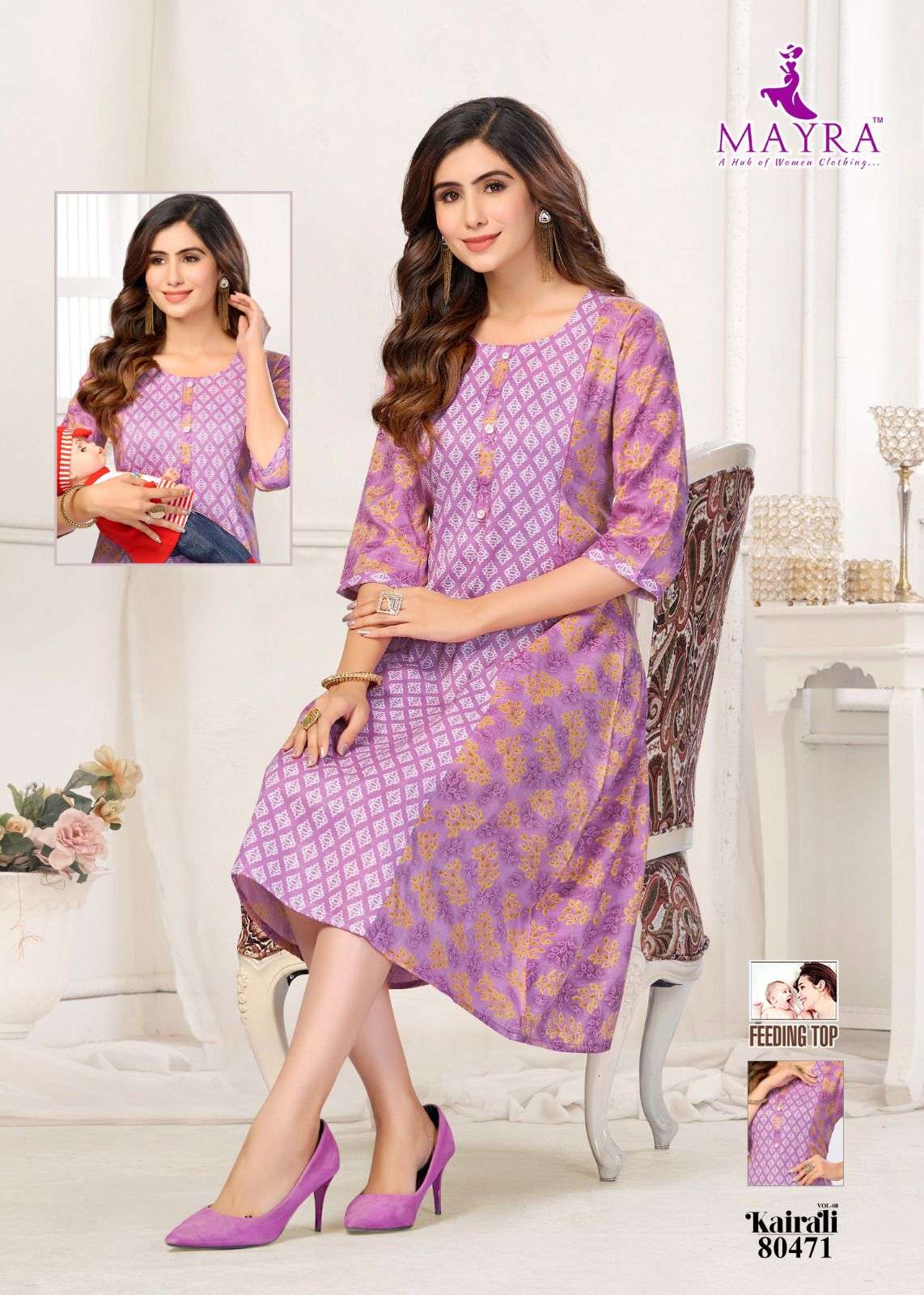 MAYRA KARALI VOL-8 Kurti Wholesale catalog