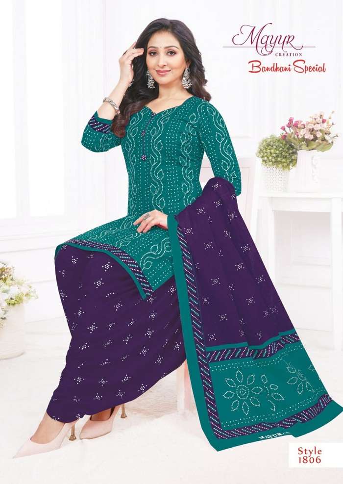 Mayur Bandhani Special Vol-18 -Dress Material -Wholesale Catalog