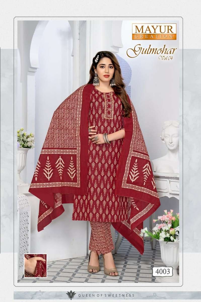 Mayur Gulmohar Vol-4 -Dress Material -Wholesale Catalog