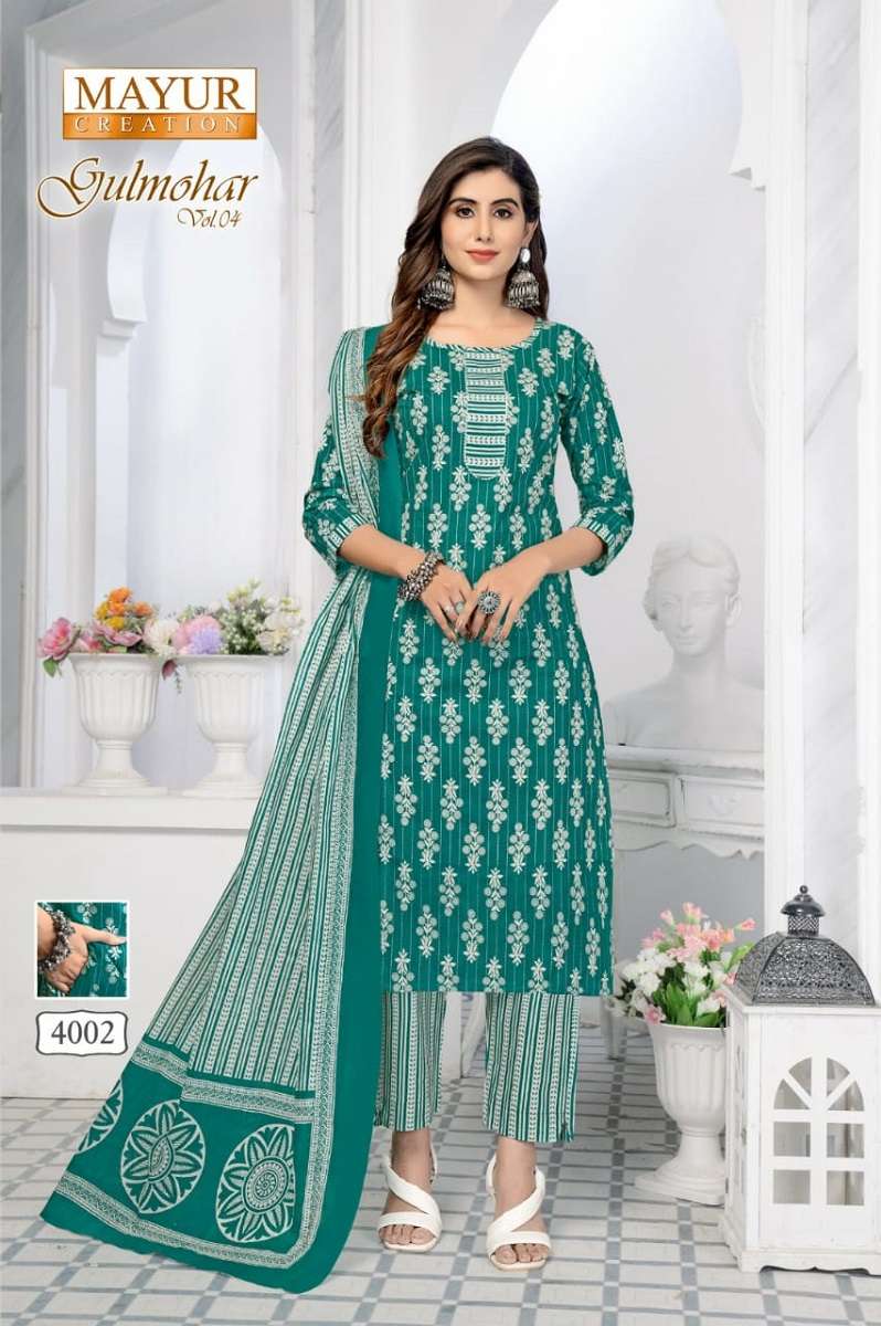 Mayur Gulmohar Vol-4 -Dress Material -Wholesale Catalog