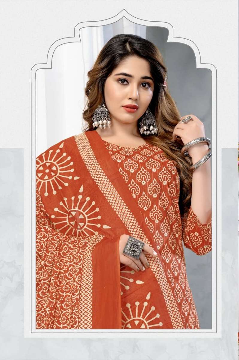 Mayur Gulmohar Vol-4 -Dress Material -Wholesale Catalog