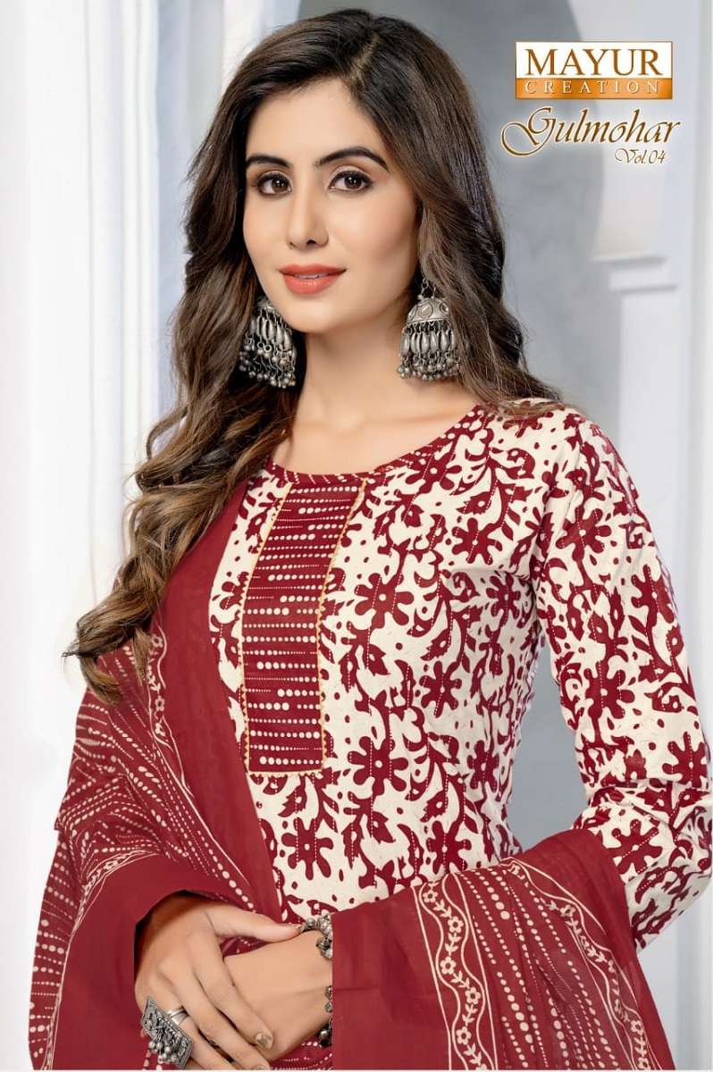 Mayur Gulmohar Vol-4 -Dress Material -Wholesale Catalog