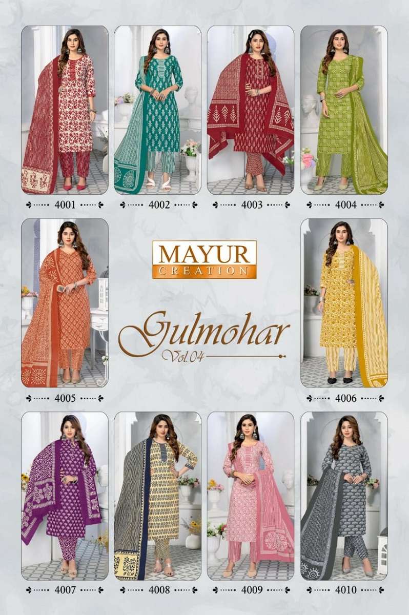 Mayur Gulmohar Vol-4 -Dress Material -Wholesale Catalog