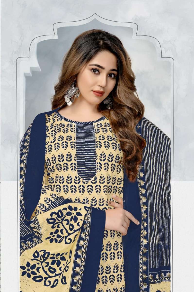 Mayur Gulmohar Vol-4 -Dress Material -Wholesale Catalog