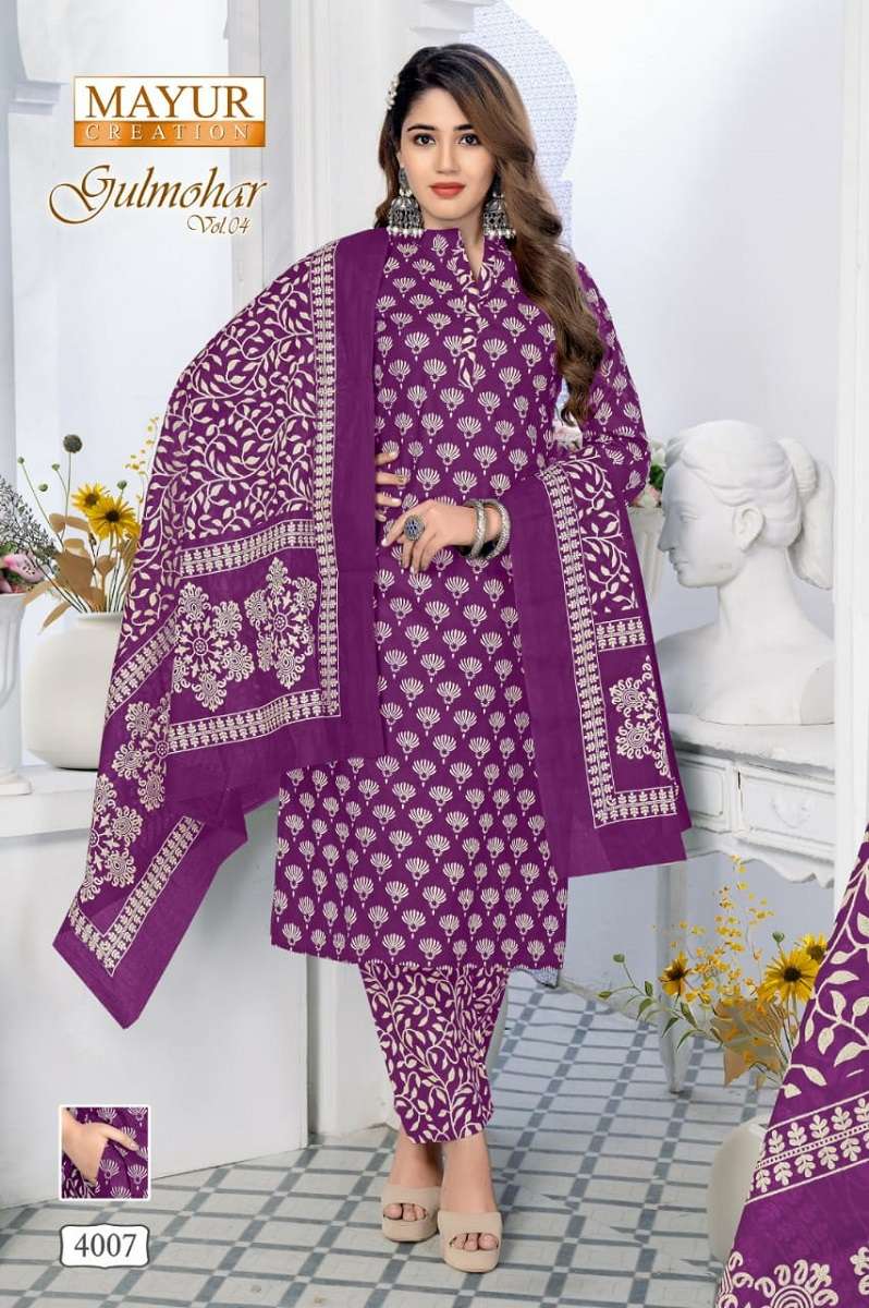 Mayur Gulmohar Vol-4 -Dress Material -Wholesale Catalog
