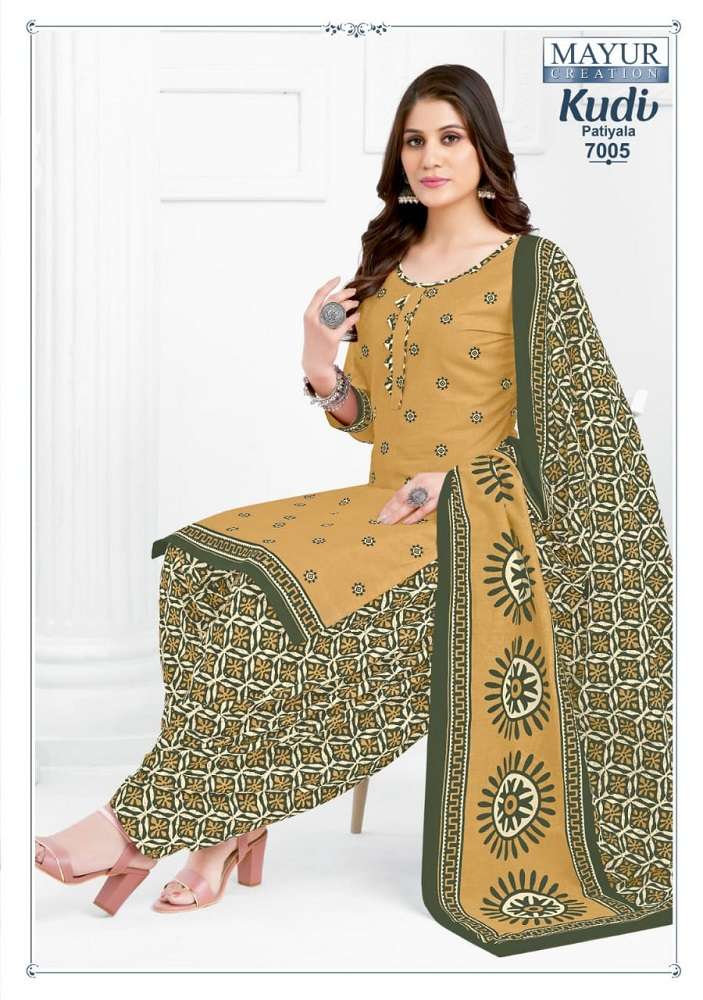 Mayur Kudi Patiyala Vol-7 -Dress Material -Wholesale Catalog