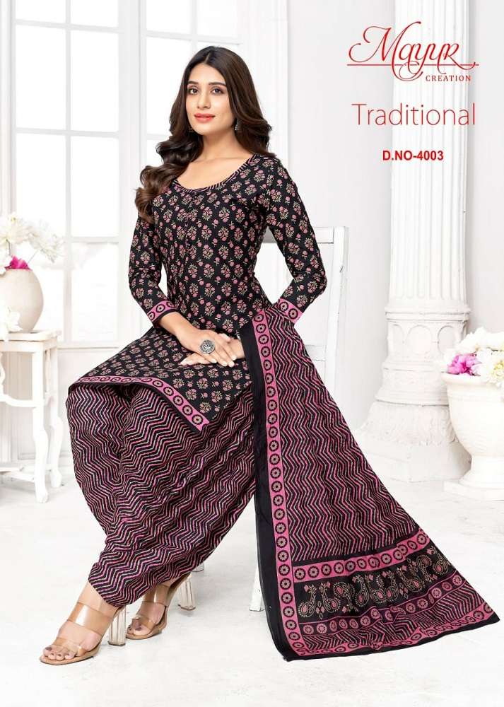 Mayur Traditional Vol-4 -Dress Material -Wholesale Catalog