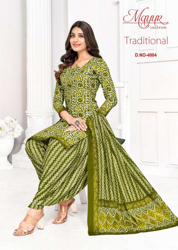 Mayur Traditional Vol-4 -Dress Material -Wholesale Catalog