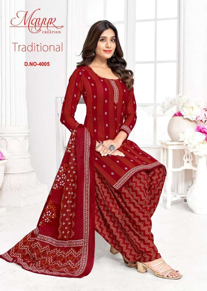 Battik Vol 23 Cotton Dress Material by Mayur at Rs.4150/Catalogue in surat  offer by Fashion Bazar India