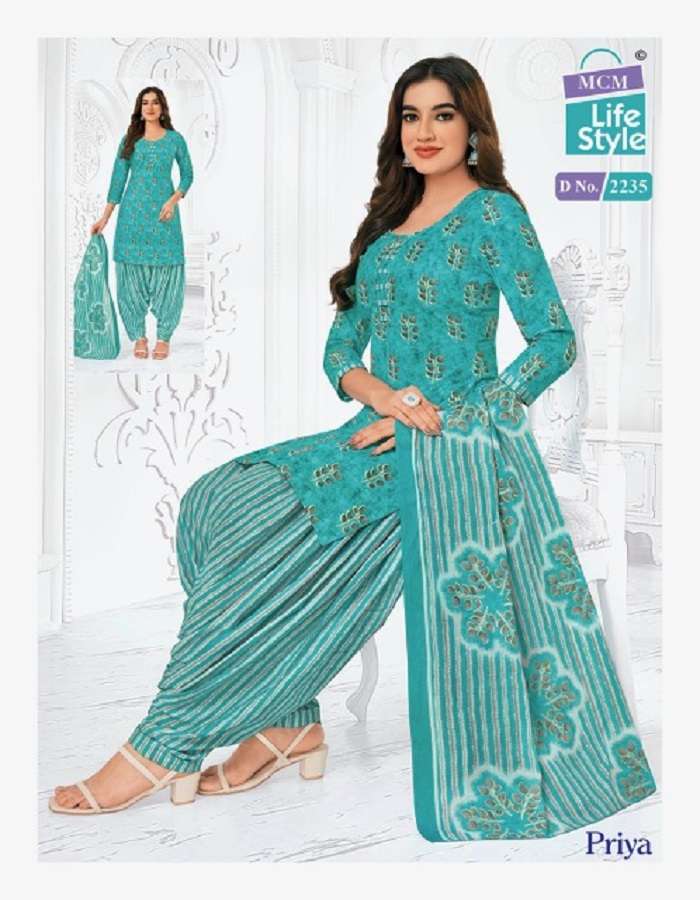 MCM Lifestyle Priya Vol-22 -Dress Material -Wholesale Catalog