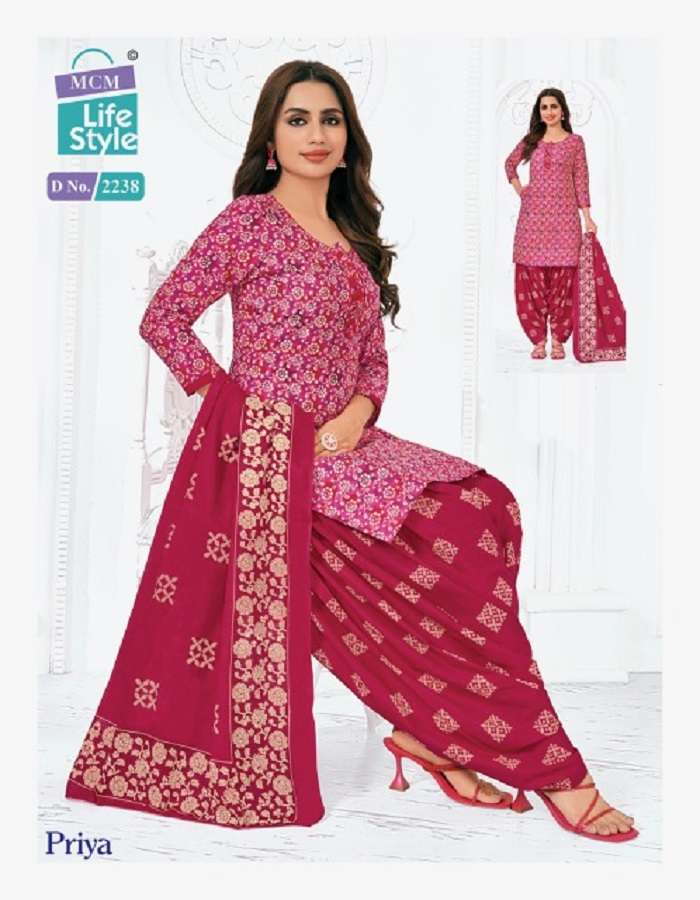 MCM Lifestyle Priya Vol-22 -Dress Material -Wholesale Catalog