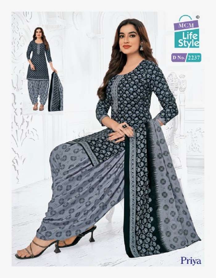 MCM Lifestyle Priya Vol-22 -Dress Material -Wholesale Catalog