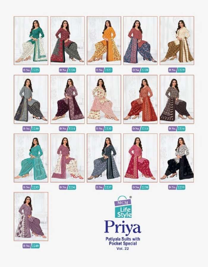 MCM Lifestyle Priya Vol-22 -Dress Material -Wholesale Catalog