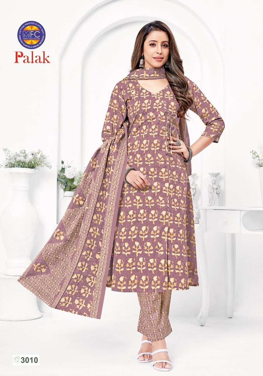 MFC Palak Vol-3 -Dress Material -Wholesale Catalog