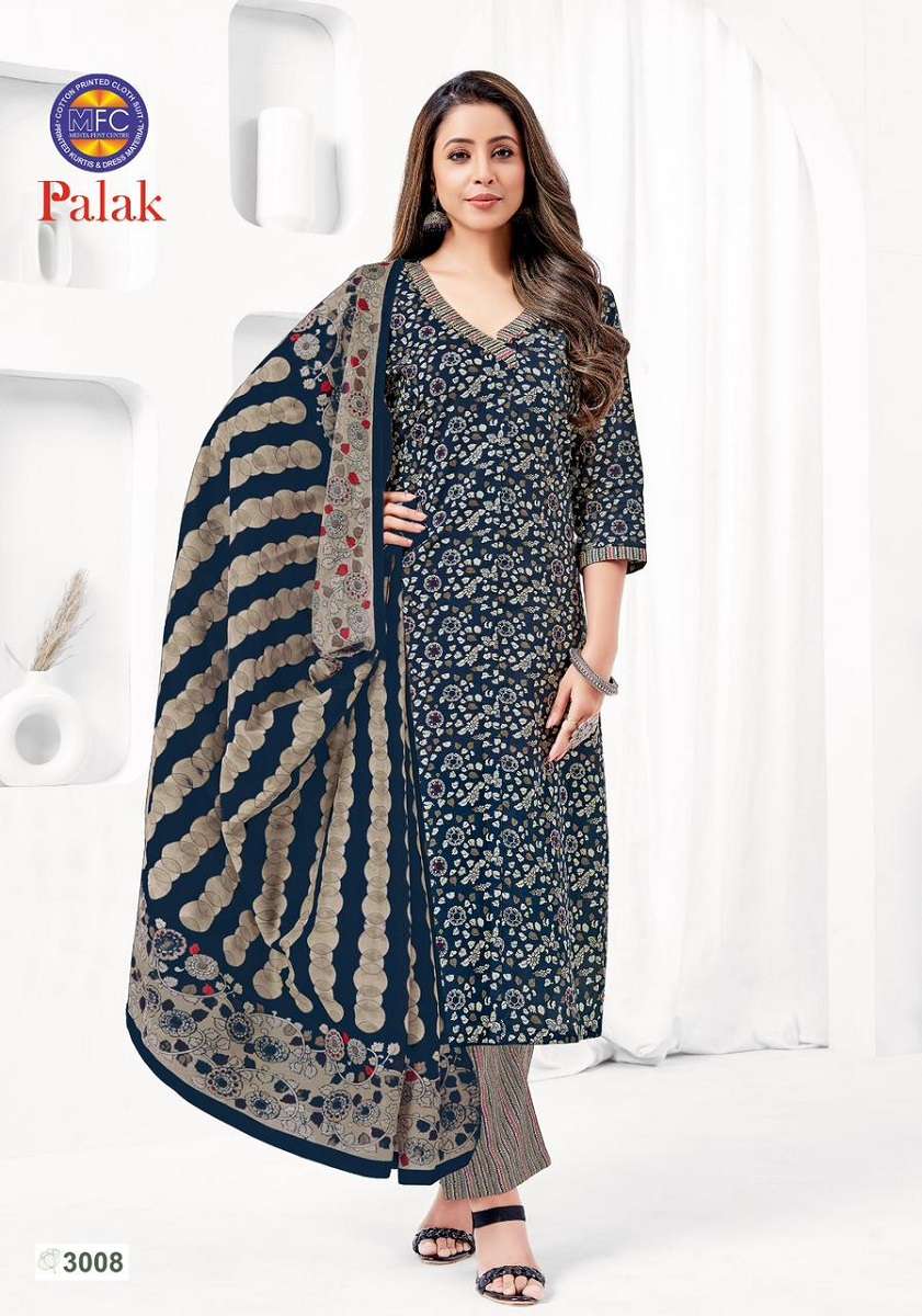 MFC Palak Vol-3 -Dress Material -Wholesale Catalog