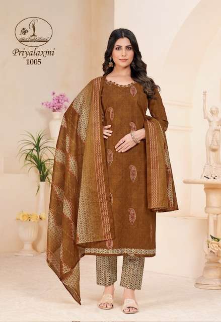 Miss World Priyalaxmi Vol 1 Cotton Printed Dress Material Wholesale catalog
