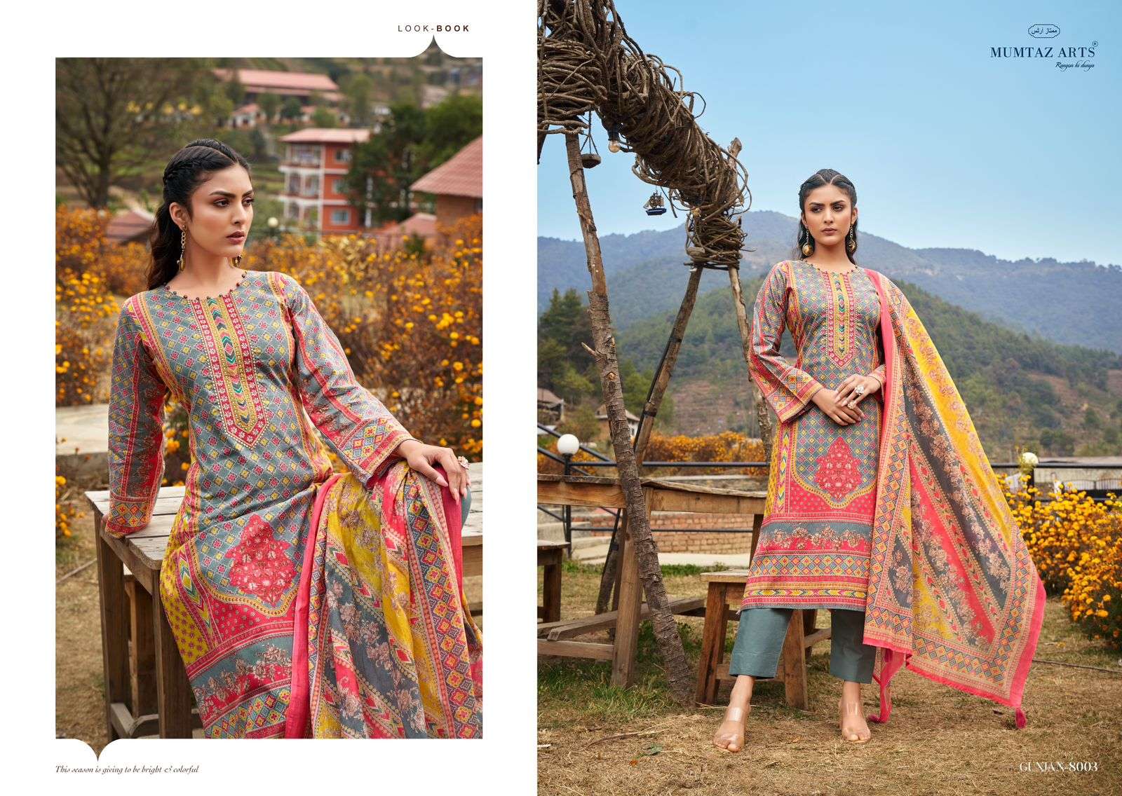 Mumtaz Gunjan Lawn Cambric Cotton Dress Material Wholesale catalog