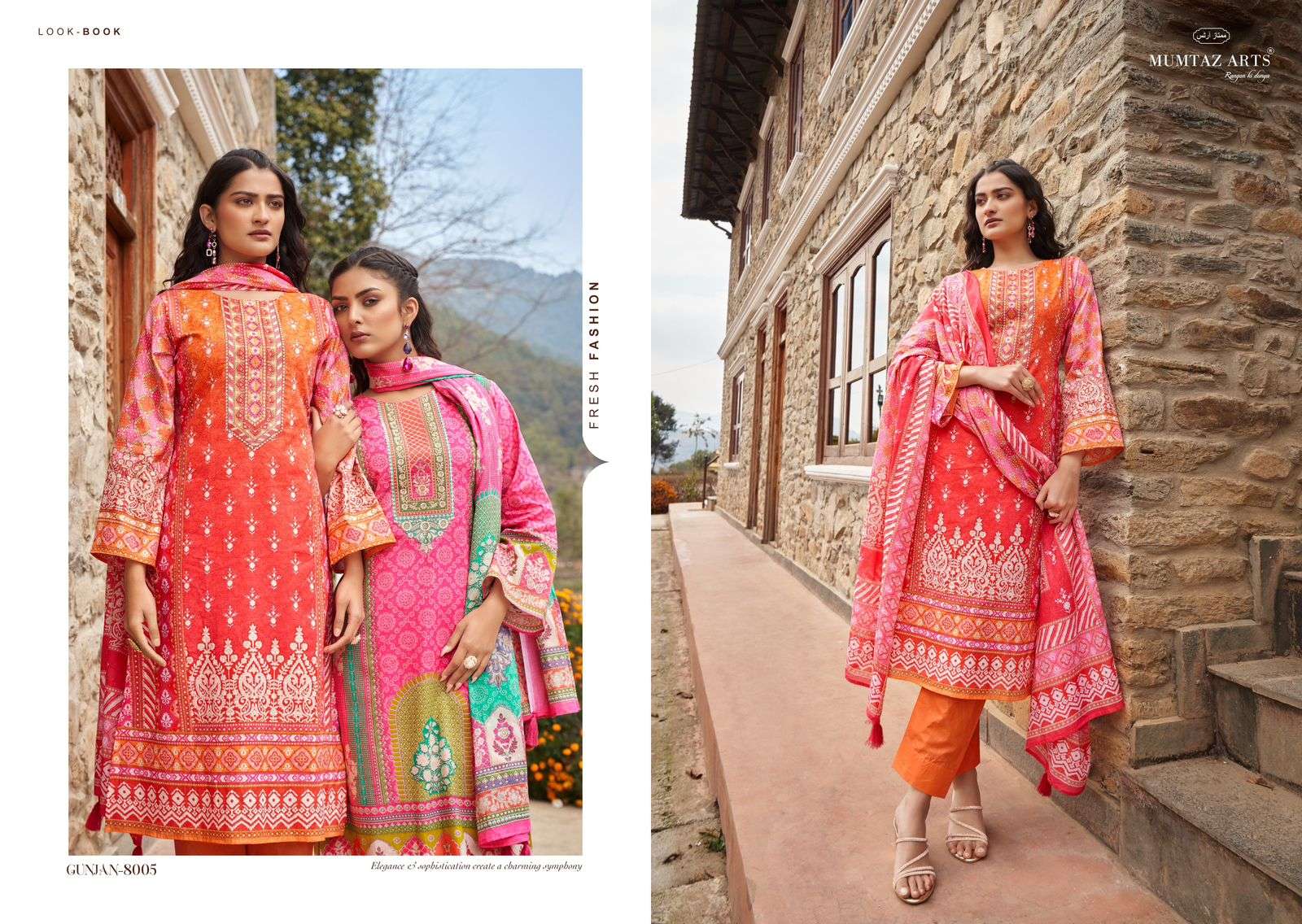 Mumtaz Gunjan Lawn Cambric Cotton Dress Material Wholesale catalog