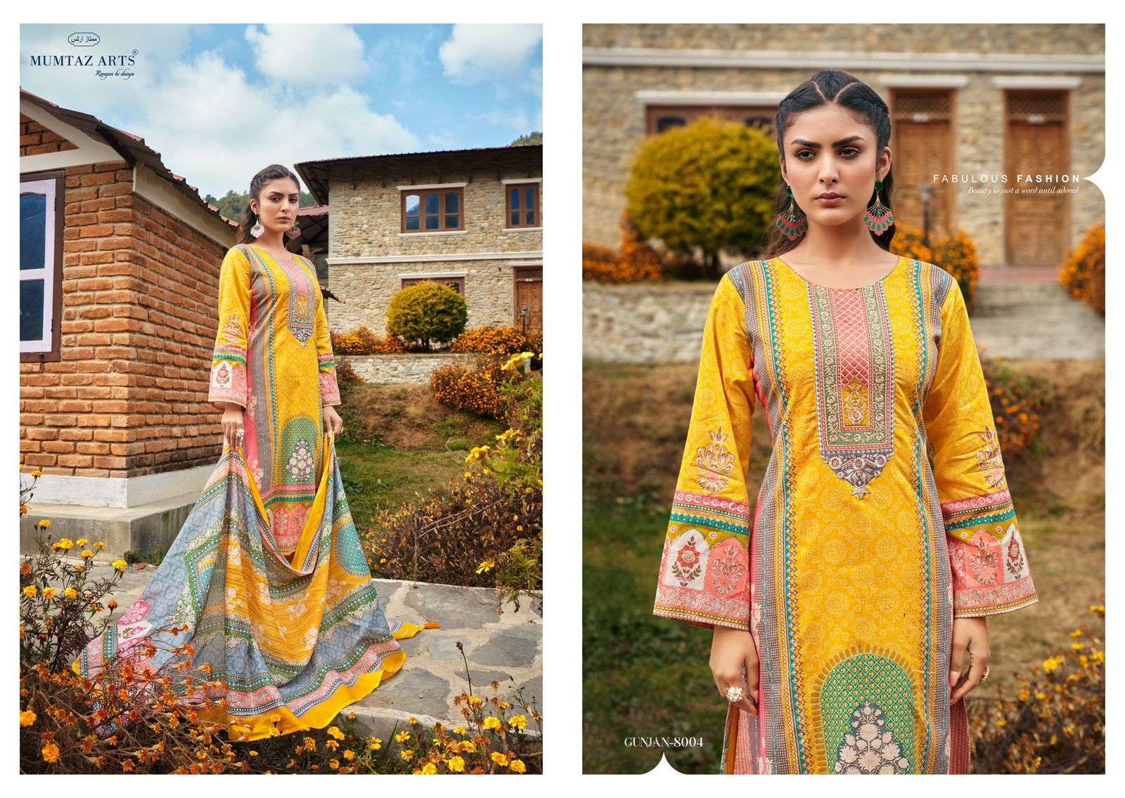 Mumtaz Gunjan Lawn Cambric Cotton Dress Material Wholesale catalog