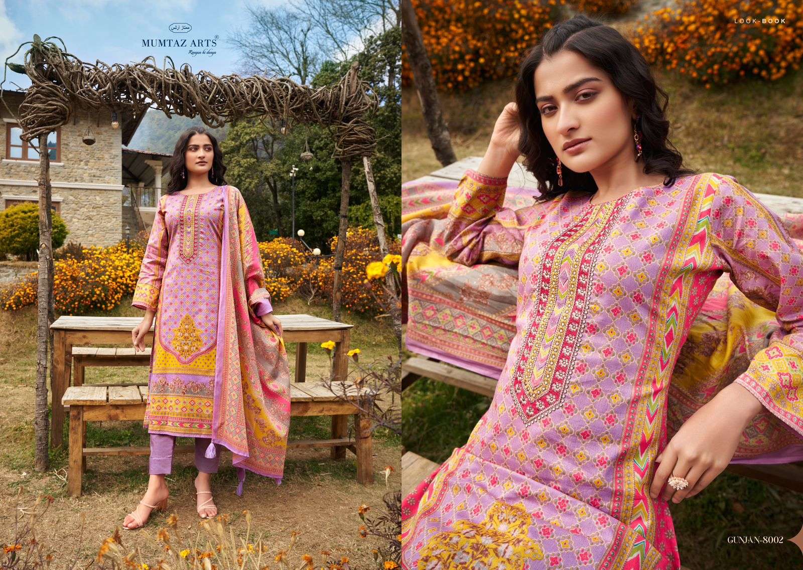 Mumtaz Gunjan Lawn Cambric Cotton Dress Material Wholesale catalog