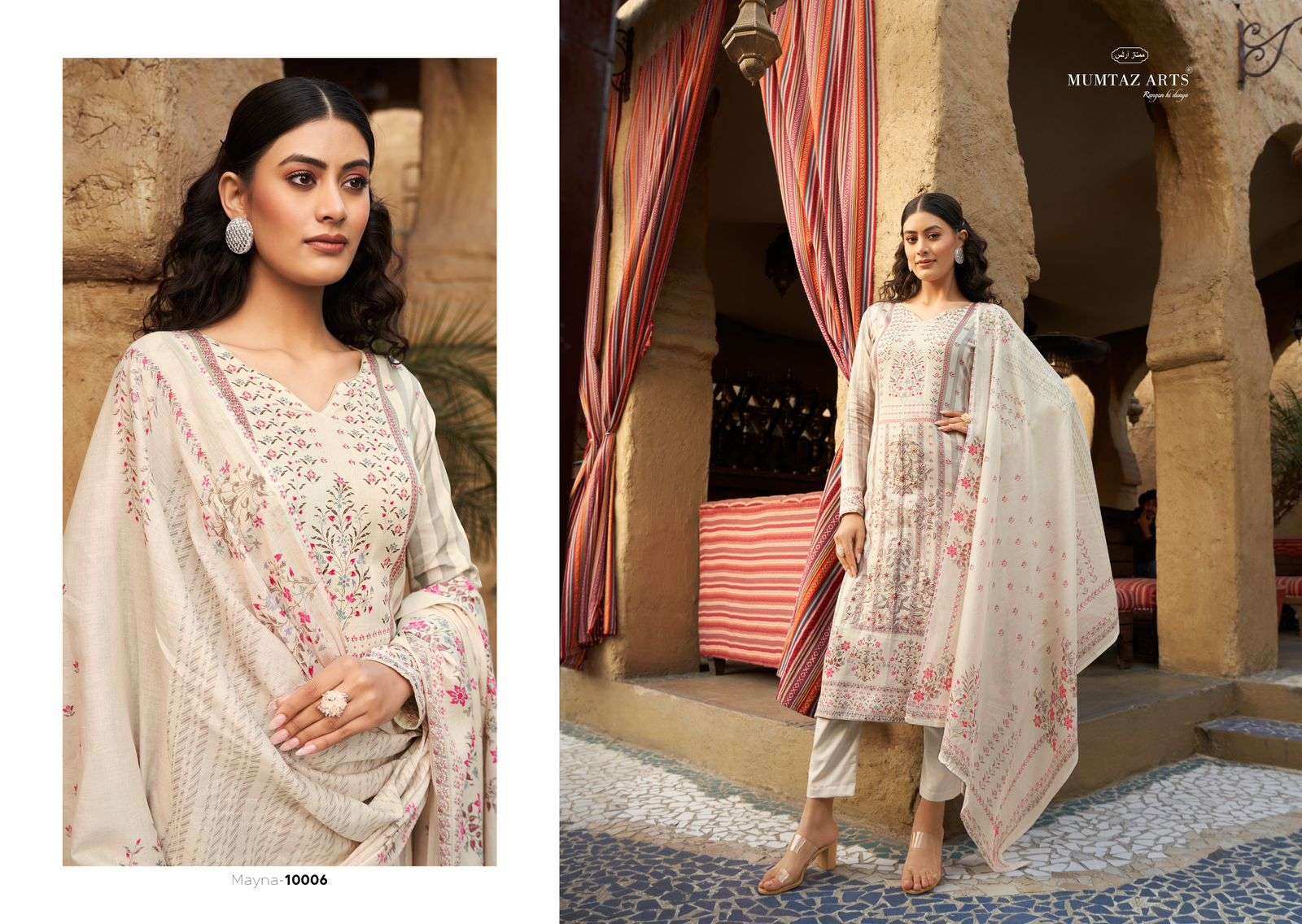 Mumtaz Mayna Viscose Jam Designer Salwar Kameez Wholesale catalog