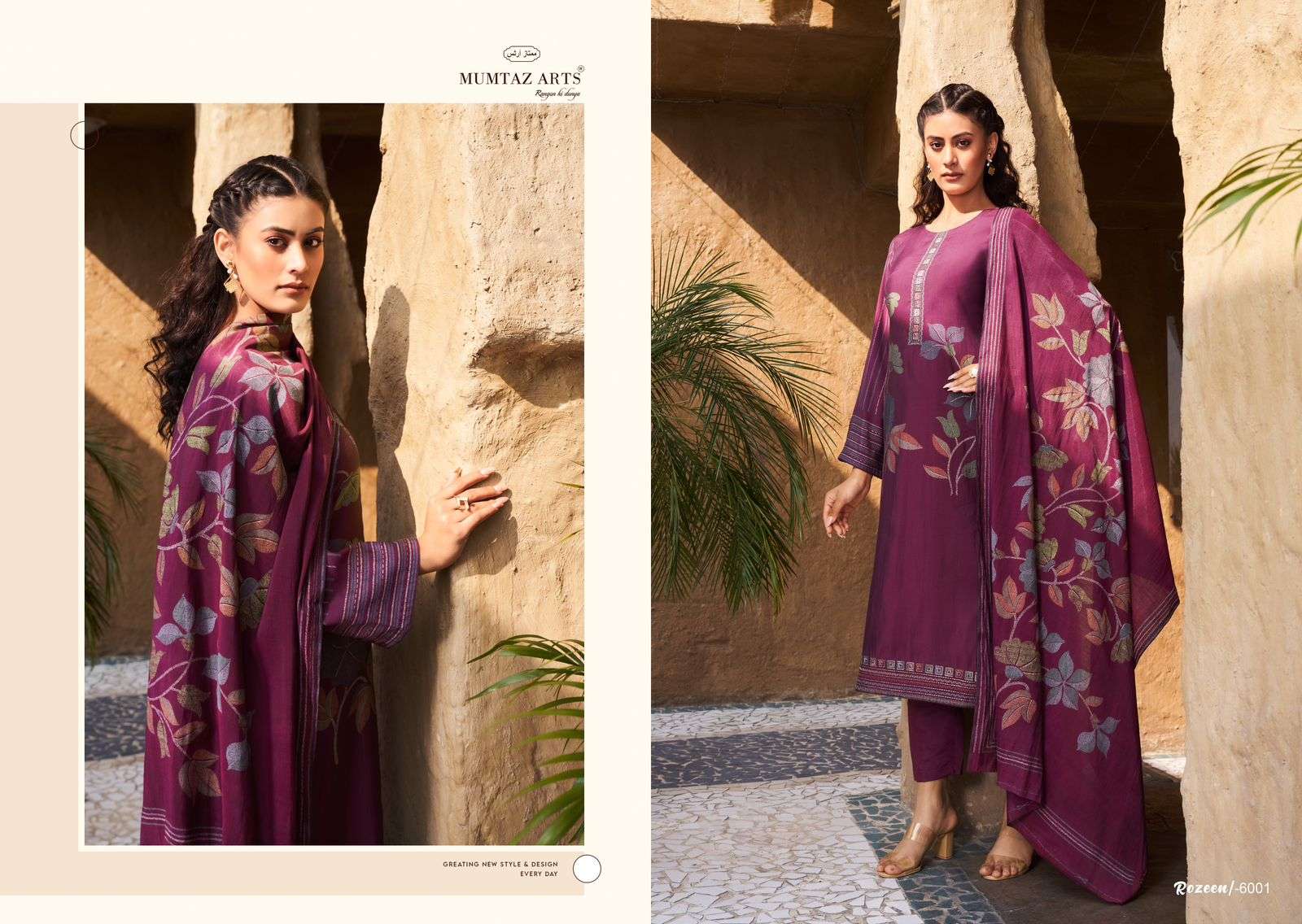 Mumtaz Rozeen Viscose Designer Slawar Kameez Wholesale catalog