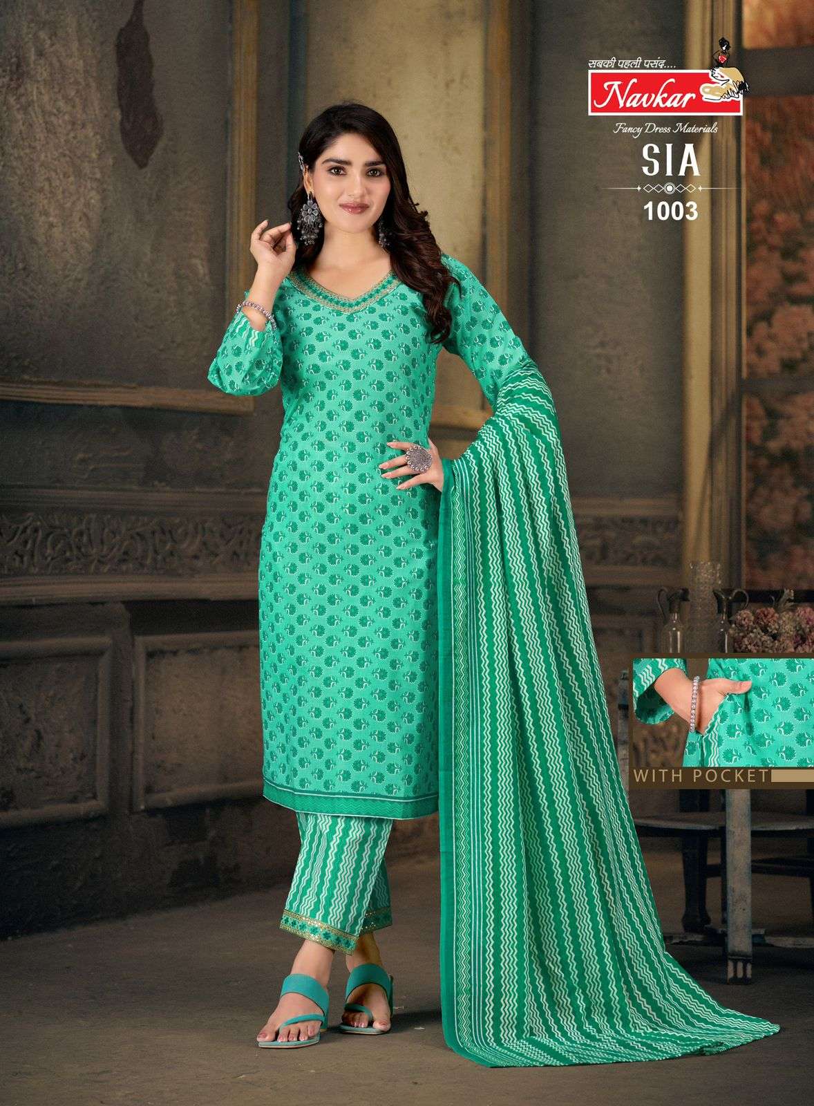 NAVKAR Sia vol -1 Kurti Wholesale catalog