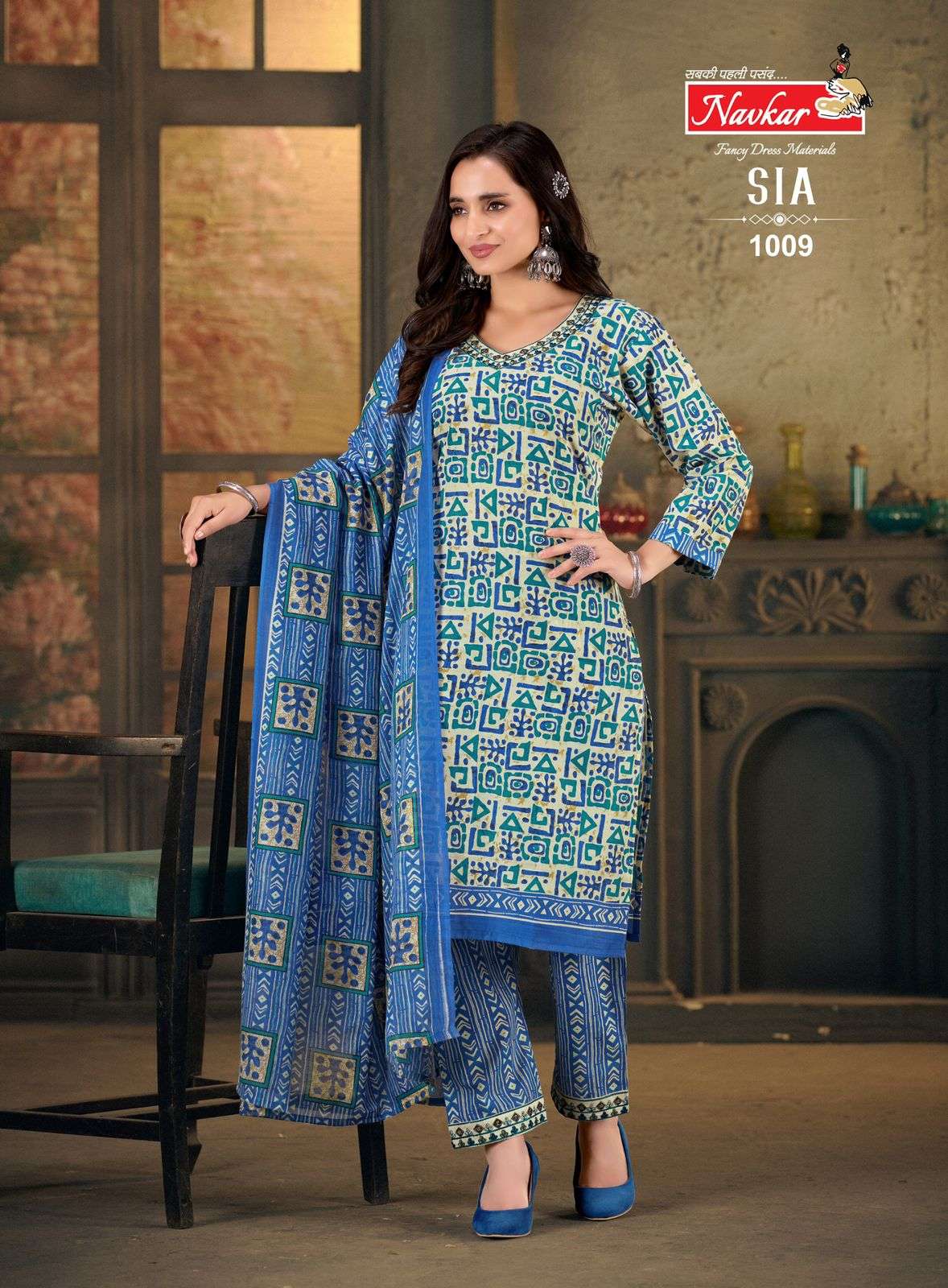 NAVKAR Sia vol -1 Kurti Wholesale catalog