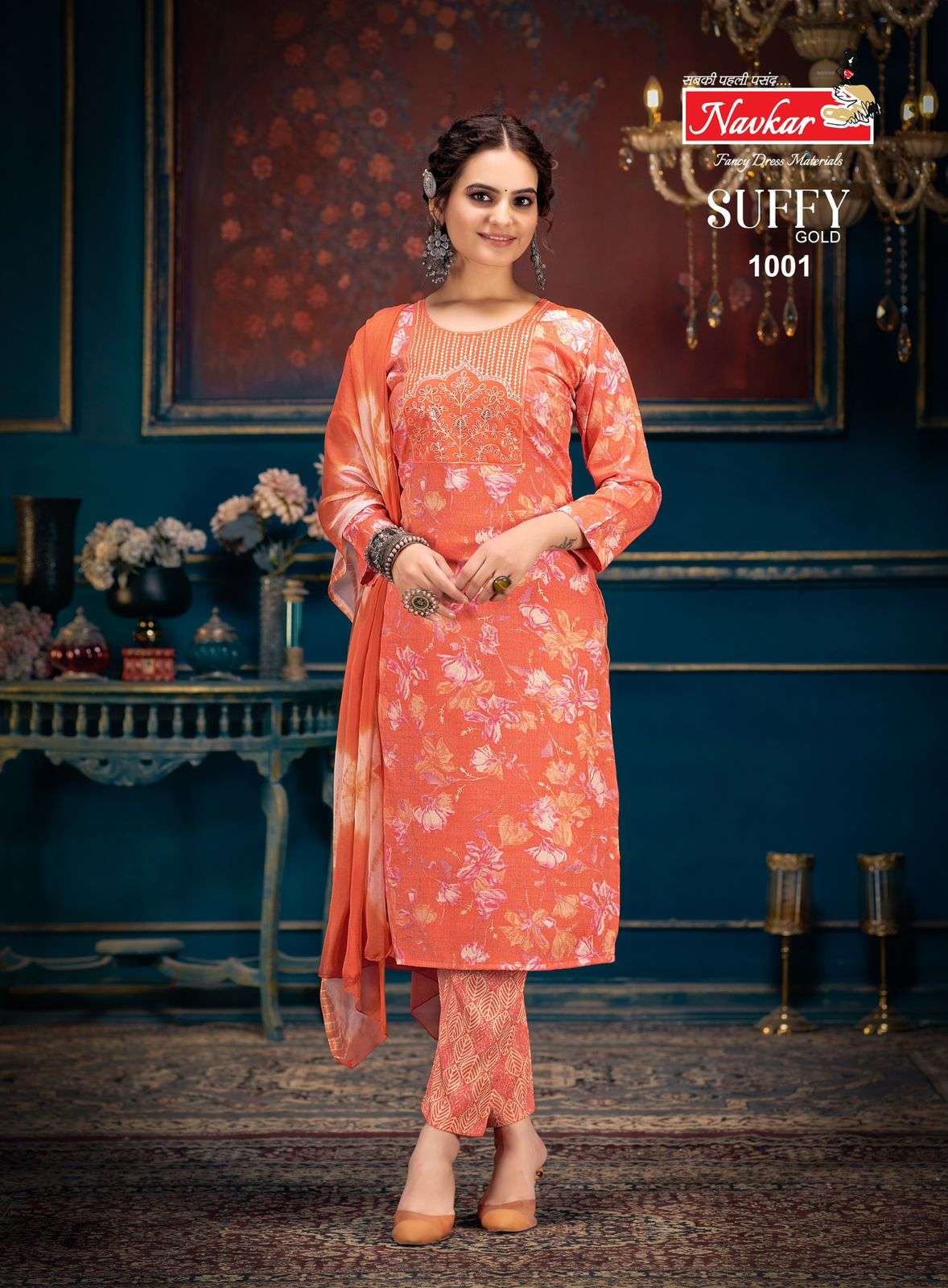 NAVKAR SUFFY GOLD vol -1 Kurti Wholesale catalog