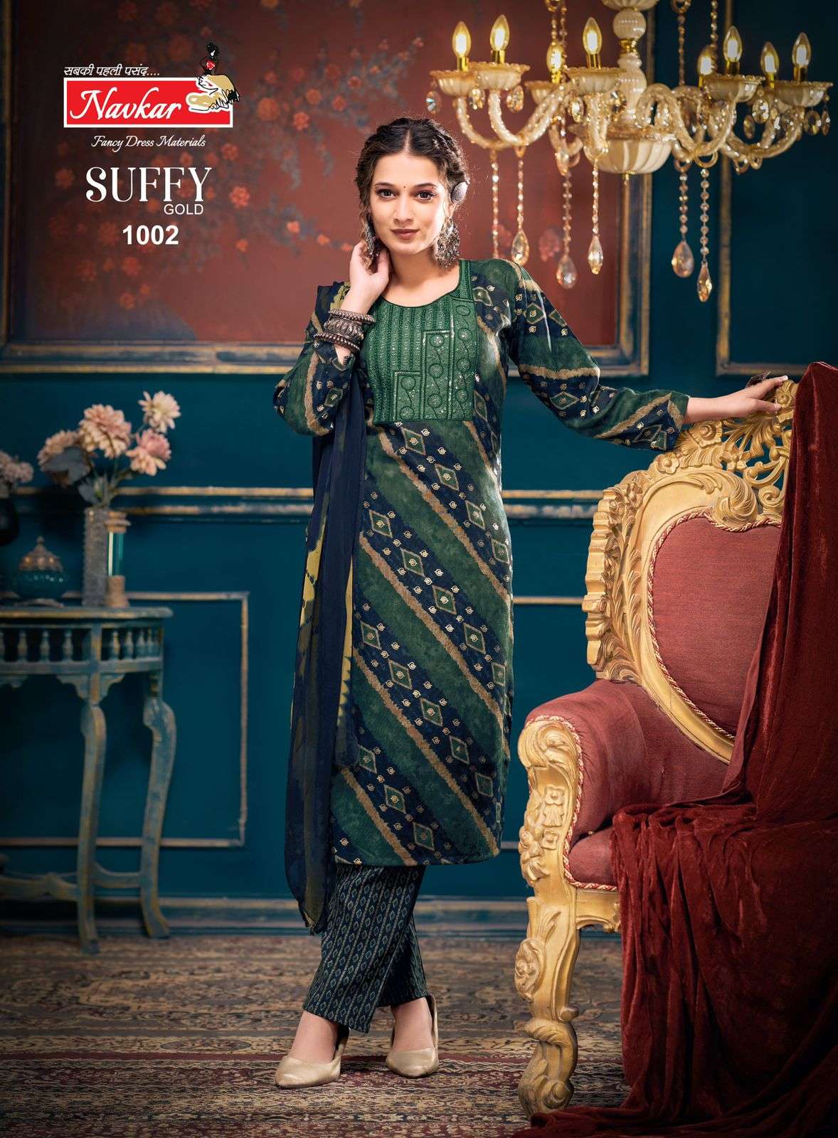 NAVKAR SUFFY GOLD vol -1 Kurti Wholesale catalog