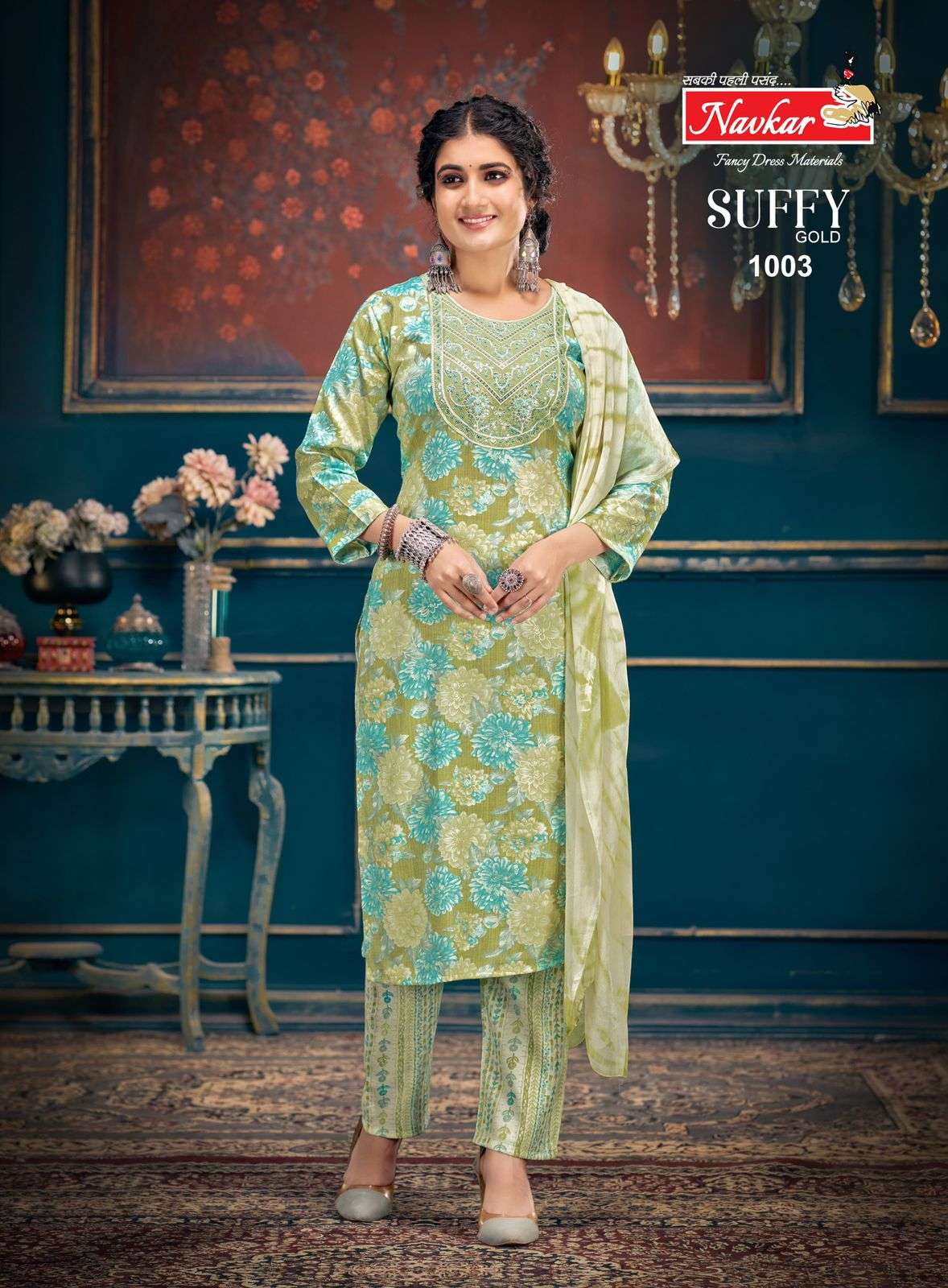 NAVKAR SUFFY GOLD vol -1 Kurti Wholesale catalog