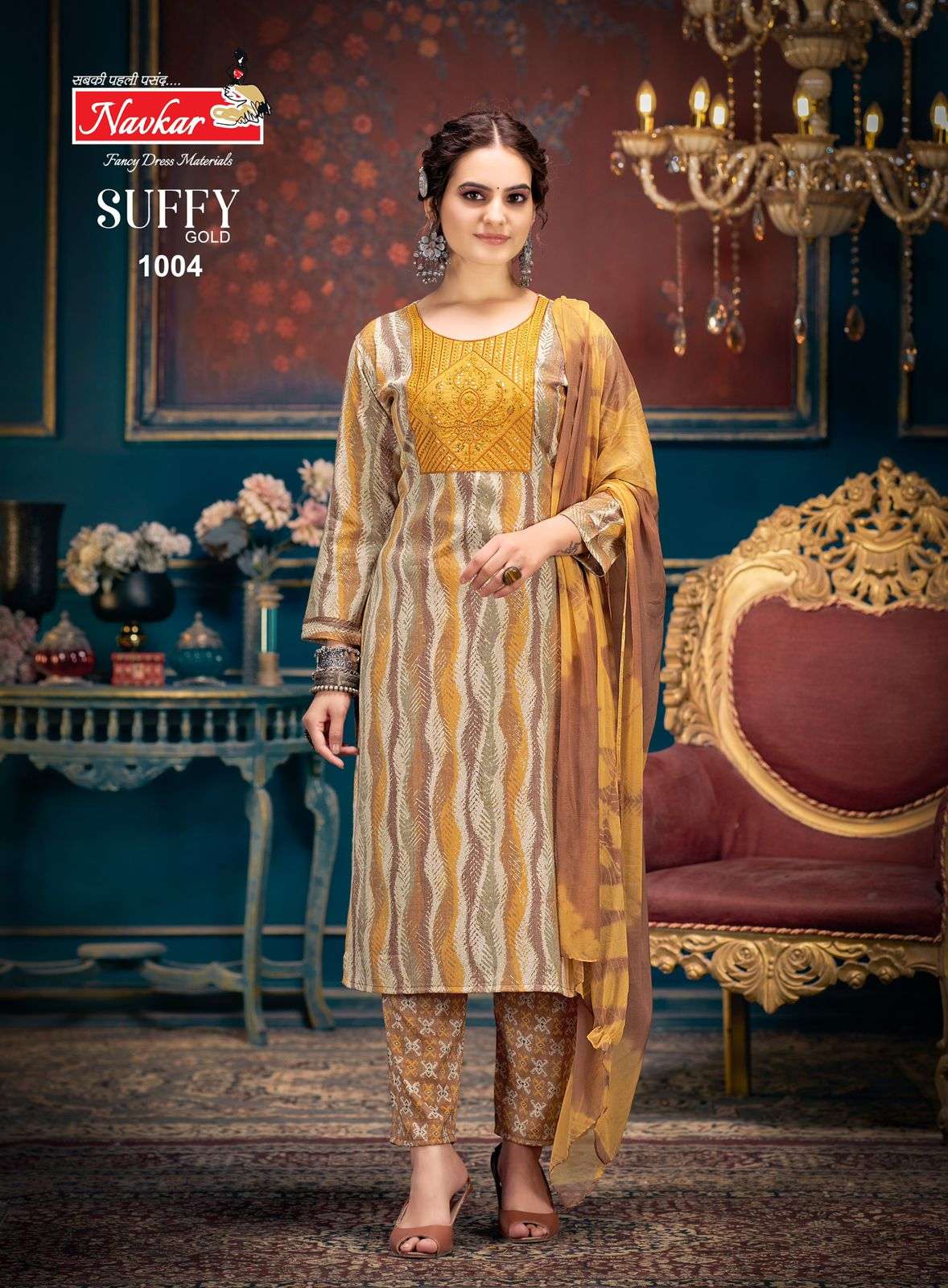 NAVKAR SUFFY GOLD vol -1 Kurti Wholesale catalog