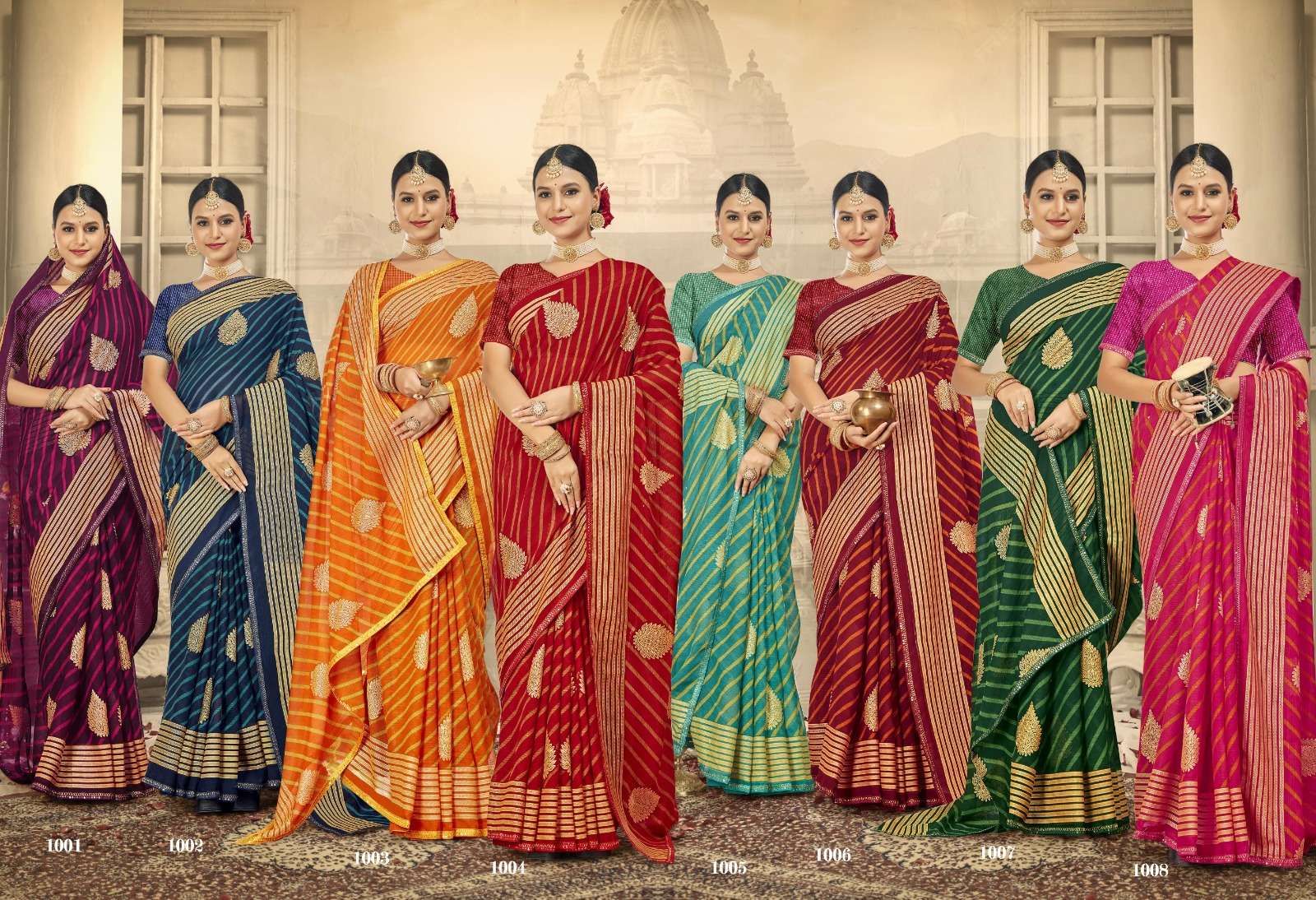 OFFICE INDER SILK MILLS Saree Wholesale catalog