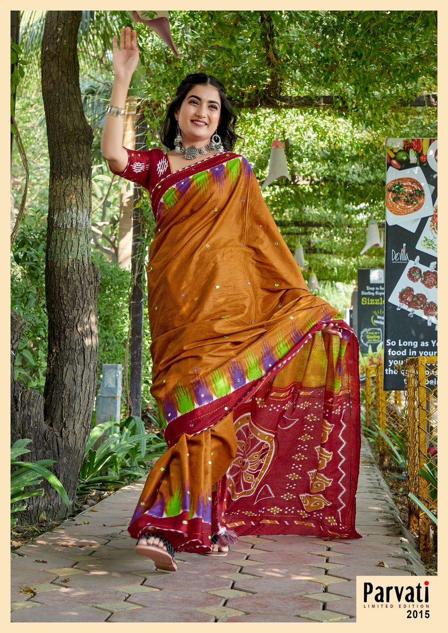 Parvati Jaipuri Vol-1- Cotton Saree Wholesale Catalog