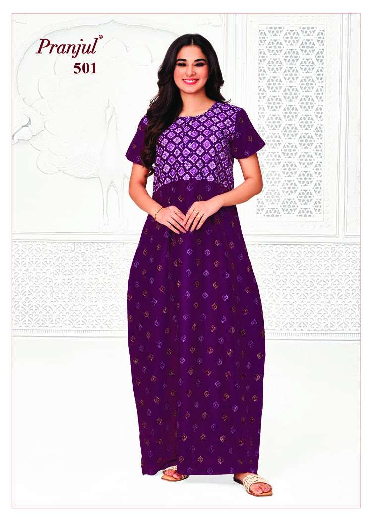 Pranjul Pragati Nighties-1 – Readymade -Wholesale Catalog