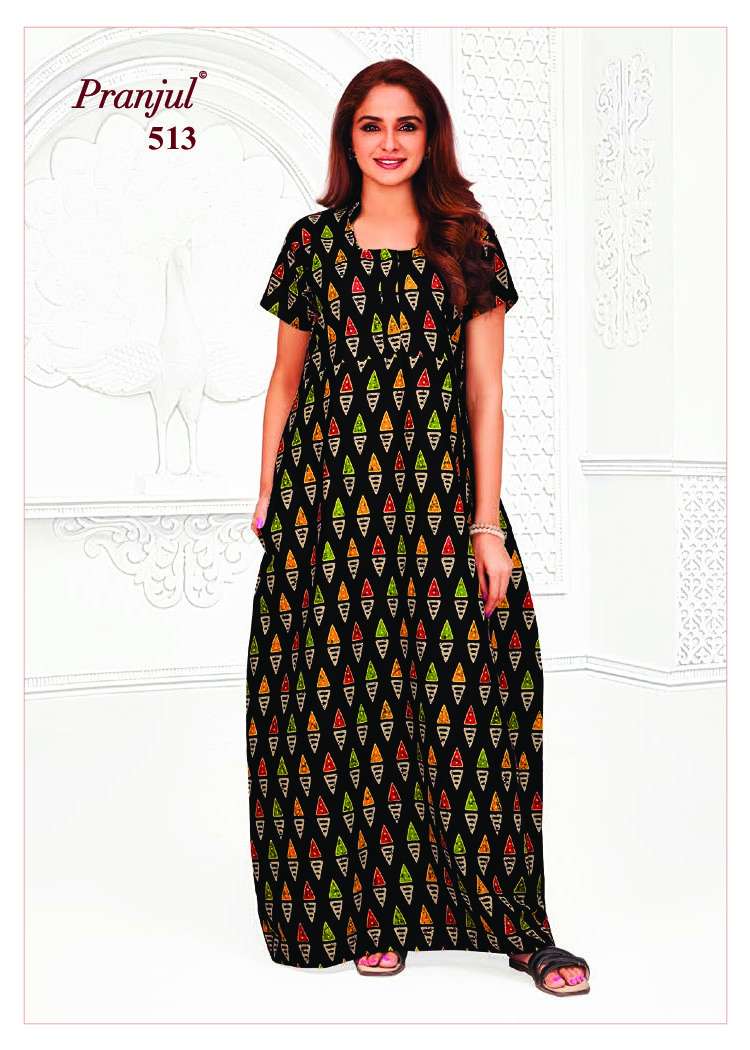 Pranjul Pragati Nighties-1 – Readymade -Wholesale Catalog