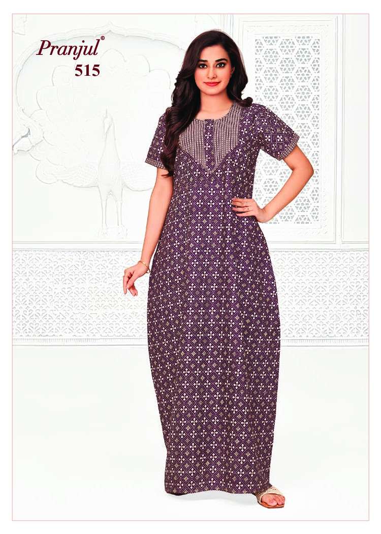 Pranjul Pragati Nighties-1 – Readymade -Wholesale Catalog