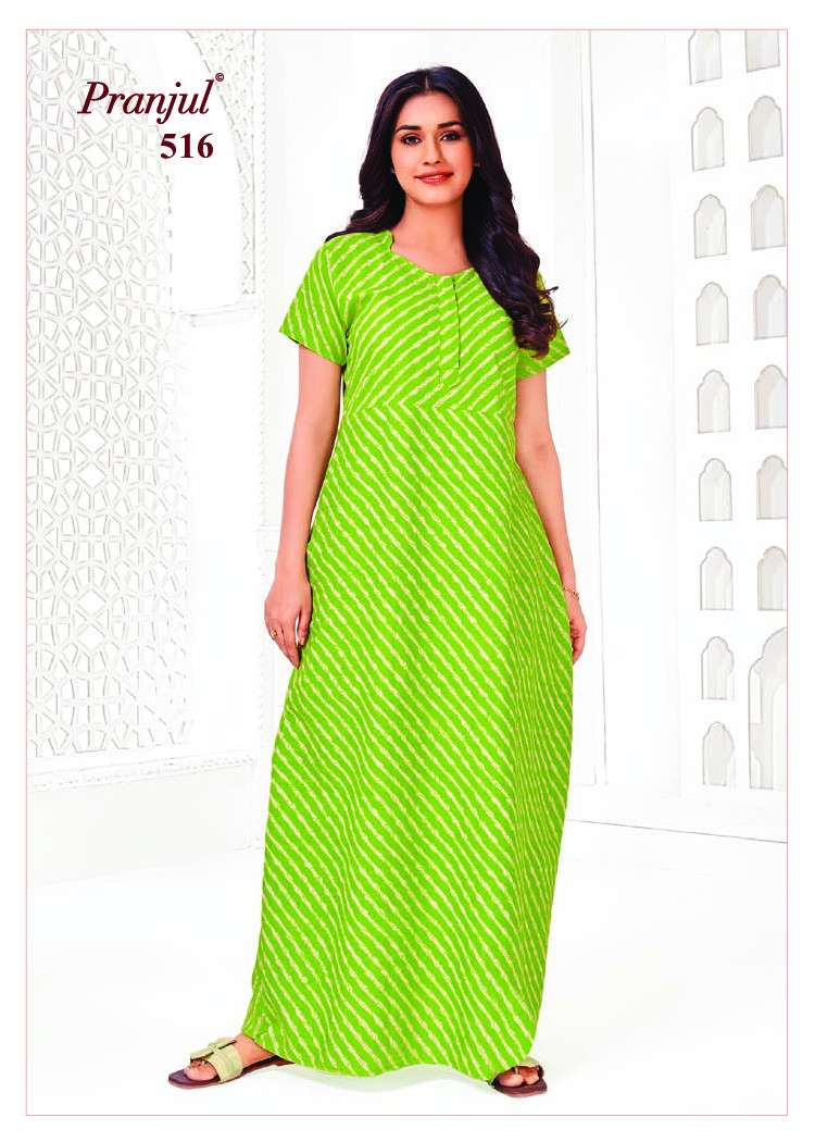 Pranjul Pragati Nighties-1 – Readymade -Wholesale Catalog