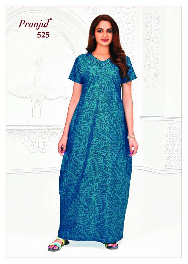 Pranjul Pragati Nighties-1 – Readymade -Wholesale Catalog