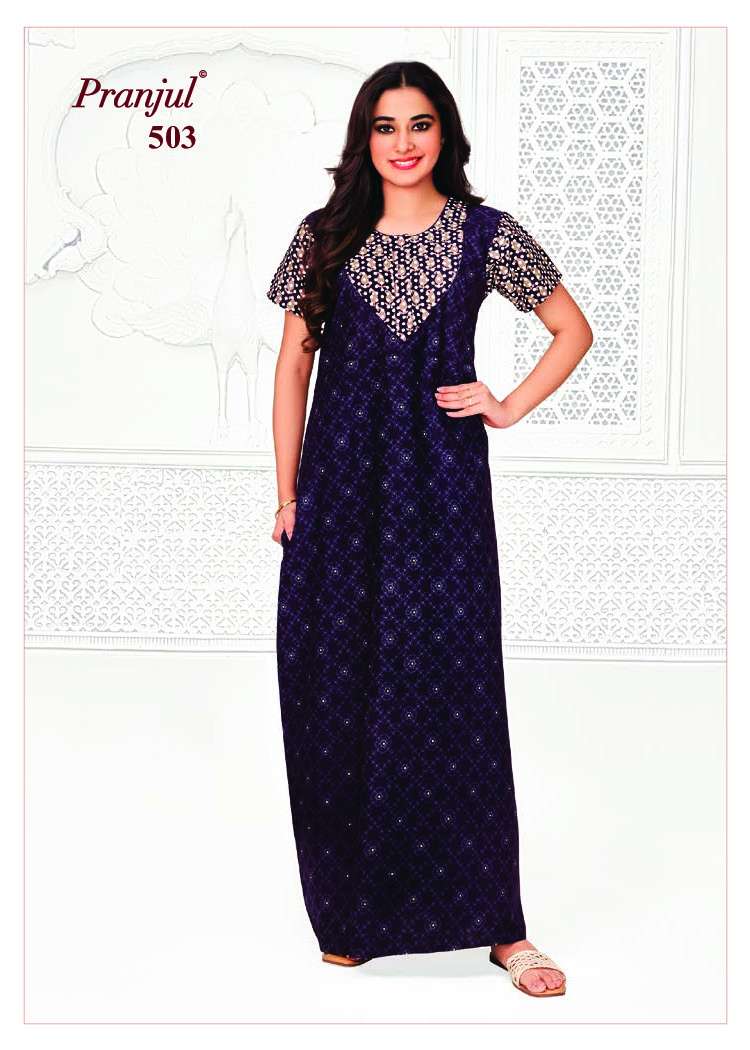 Pranjul Pragati Nighties-1 – Readymade -Wholesale Catalog