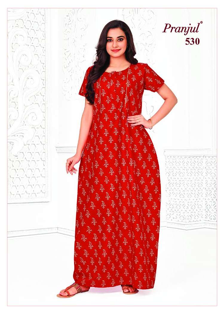 Pranjul Pragati Nighties-1 – Readymade -Wholesale Catalog